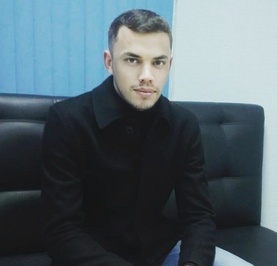 Александр