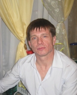 Олег